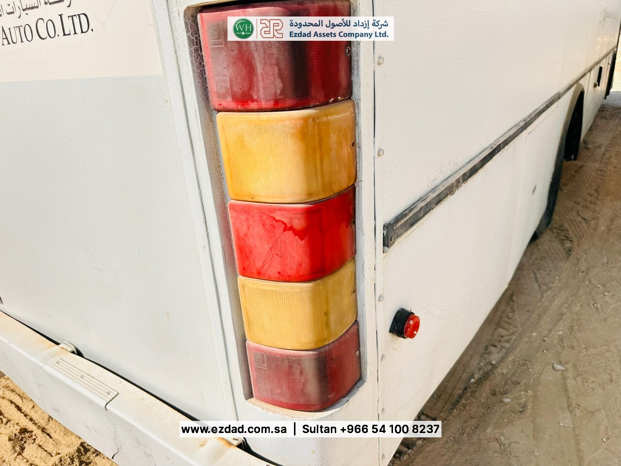 Ashok Leyland Falcon-48753350