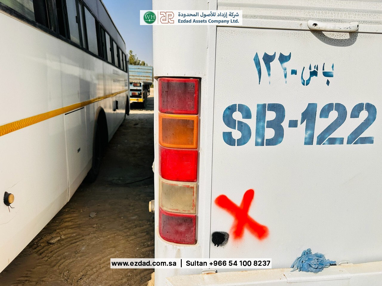 Ashok Leyland Falcon-48753351