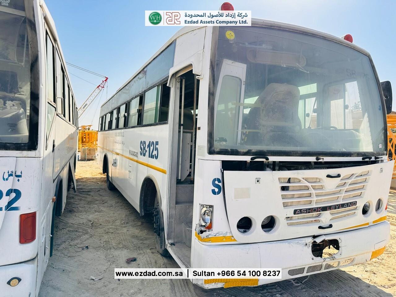 2013 Ashok Leyland Falcon-48753399
