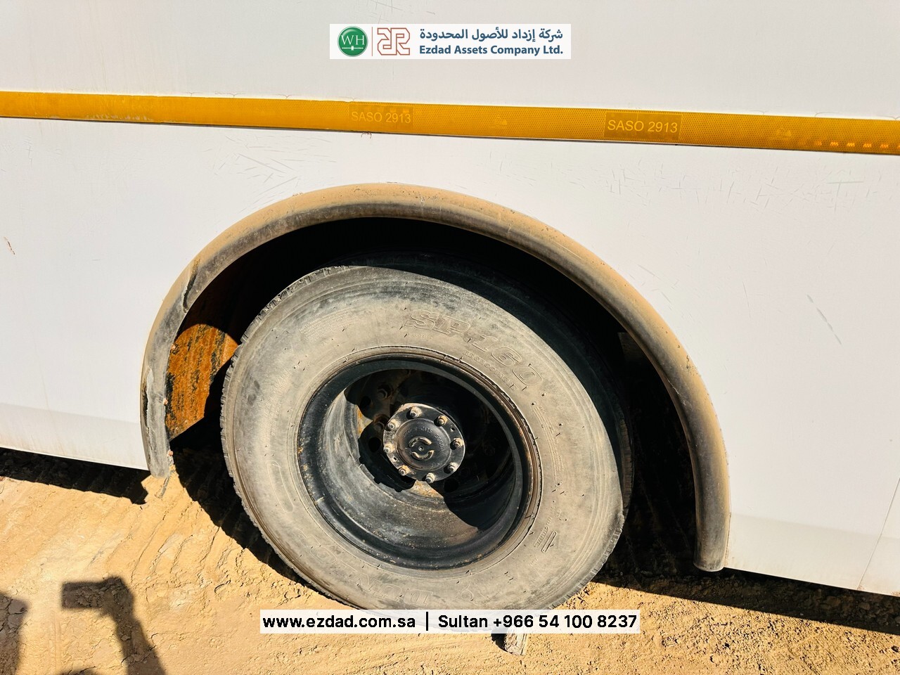 2013 Ashok Leyland Falcon-48753408