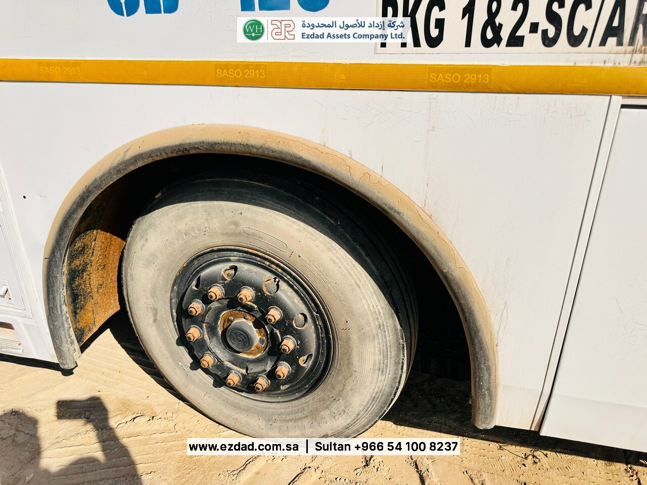 2013 Ashok Leyland Falcon-48753410
