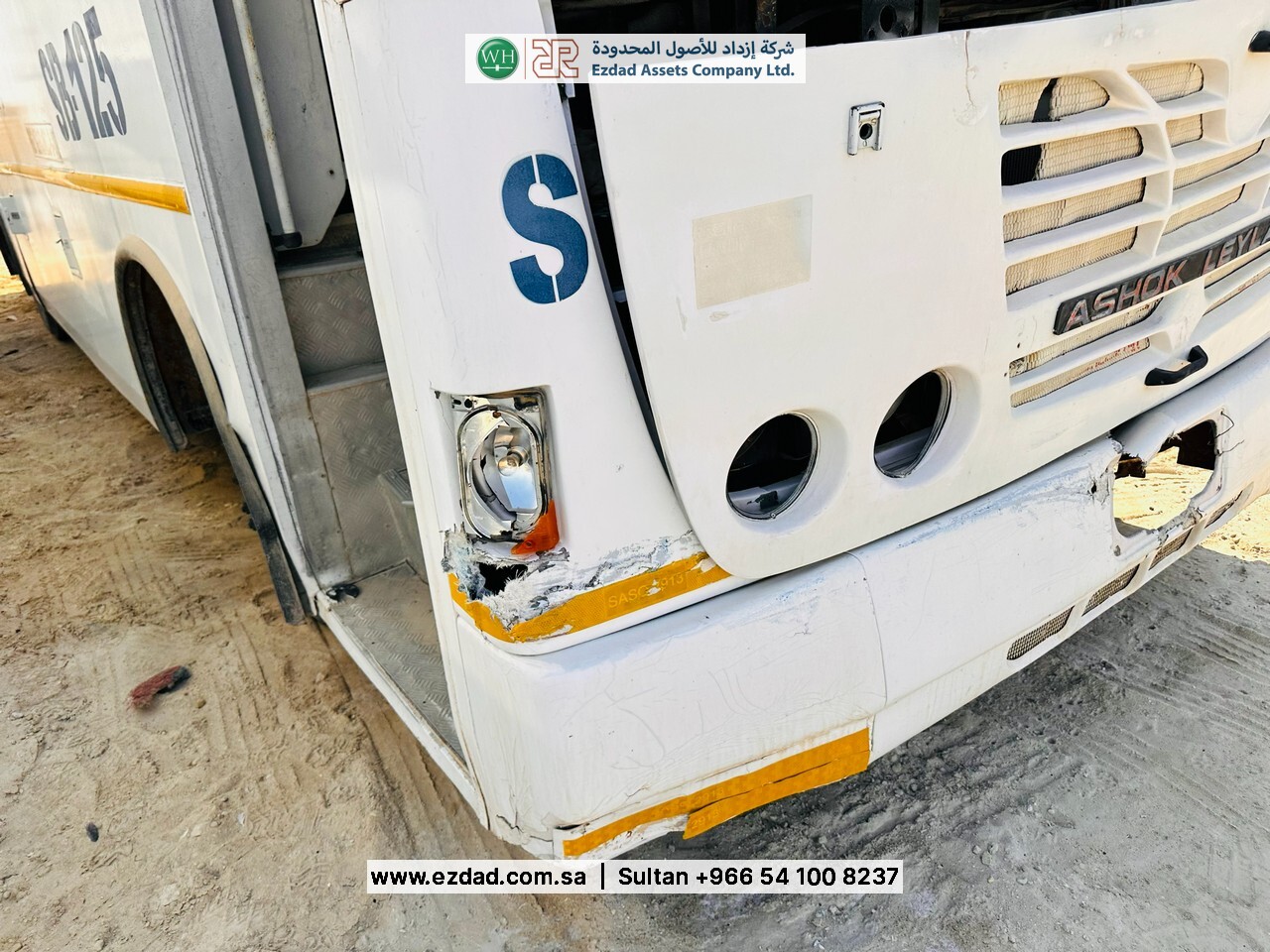 2013 Ashok Leyland Falcon-48753414
