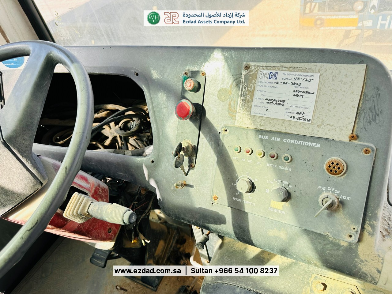 2013 Ashok Leyland Falcon-48753429