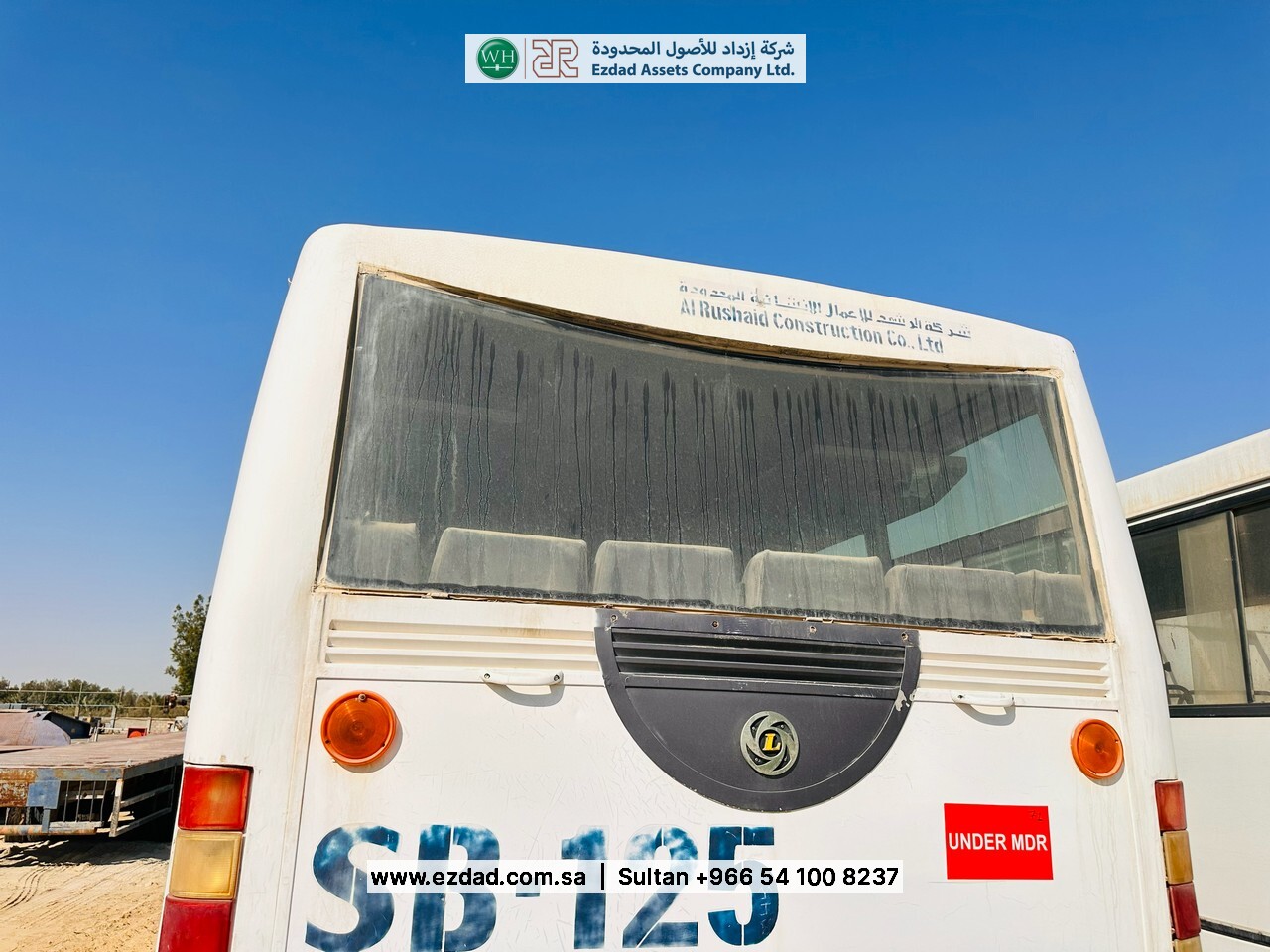 2013 Ashok Leyland Falcon-48753403