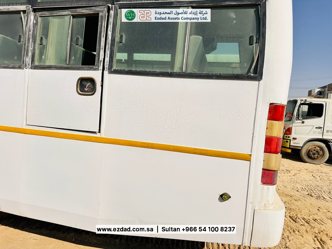 2013 Ashok Leyland Falcon-48753404