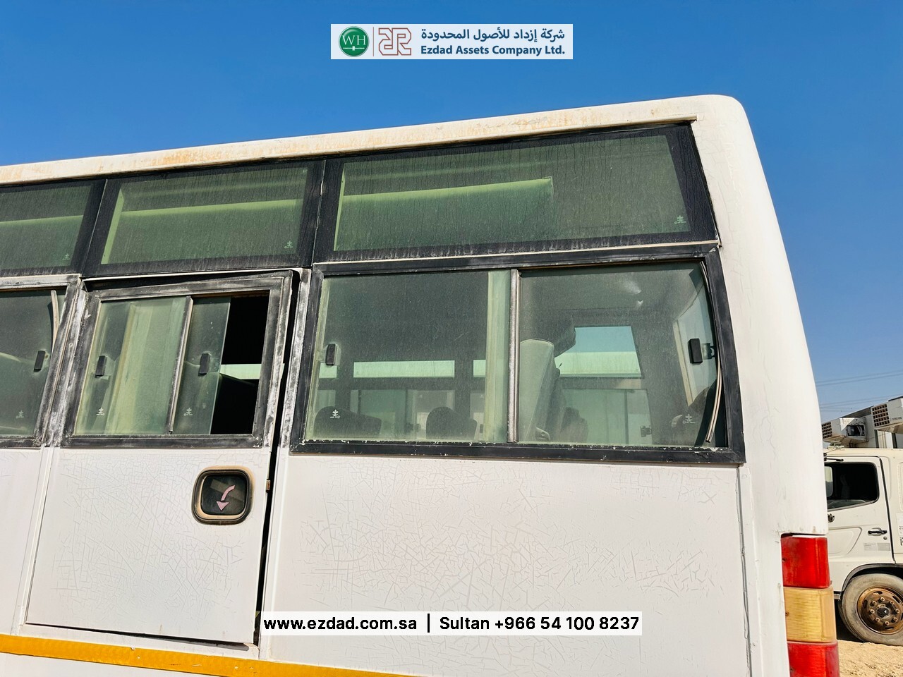 2013 Ashok Leyland Falcon-48753405