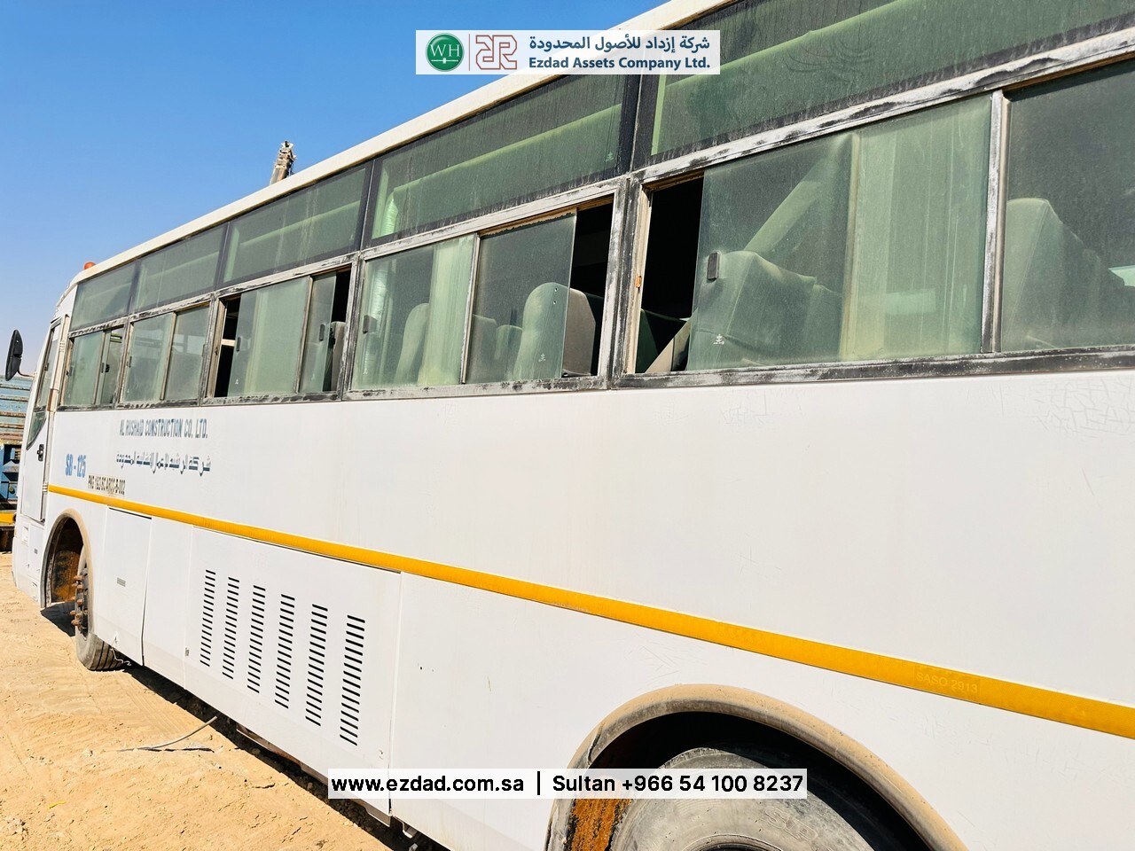 2013 Ashok Leyland Falcon-48753407