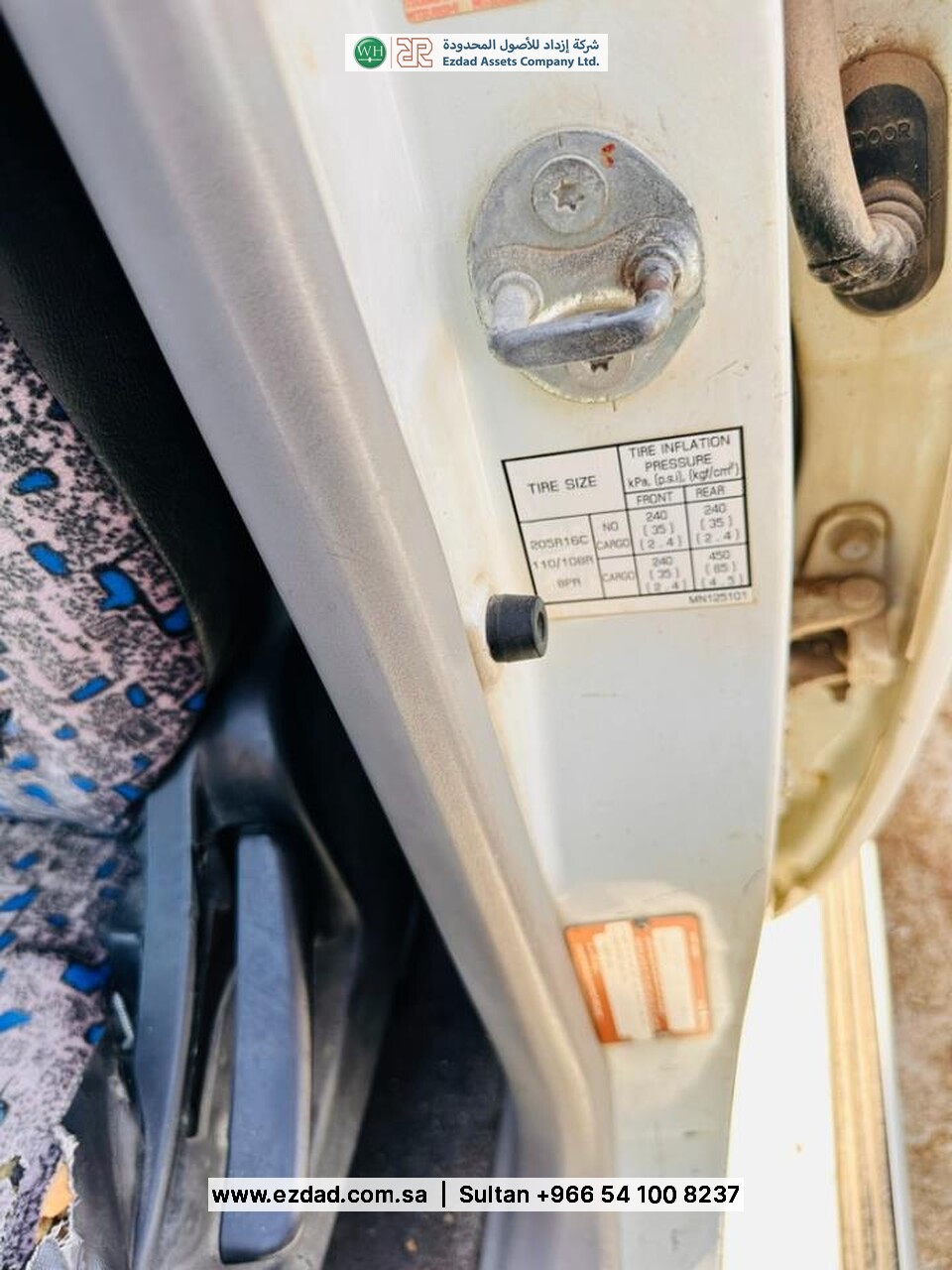 2011 MITSUBISHI L200-48753463