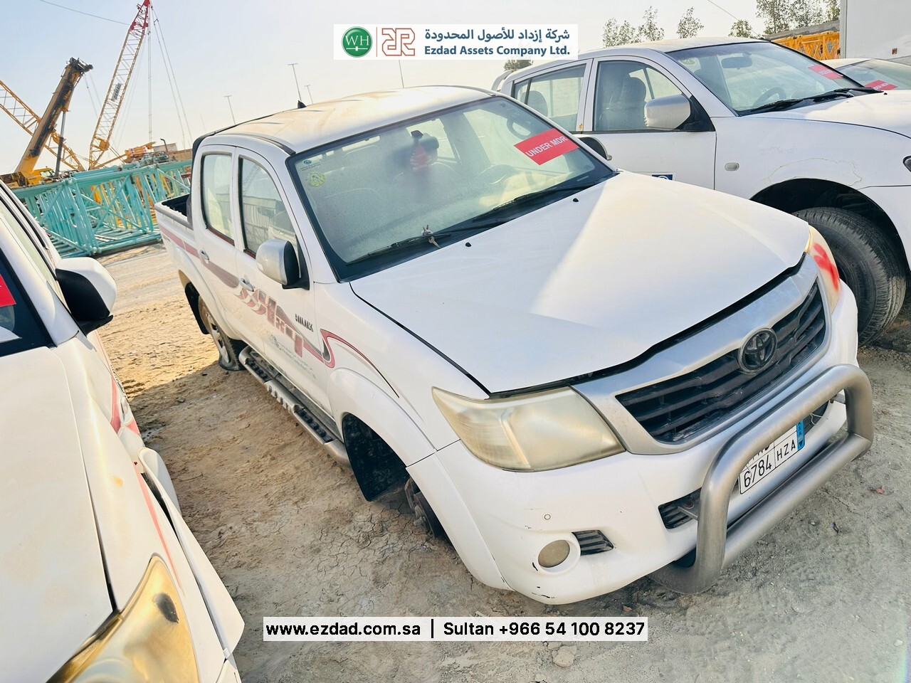 2013 Toyota Hilux-48753484