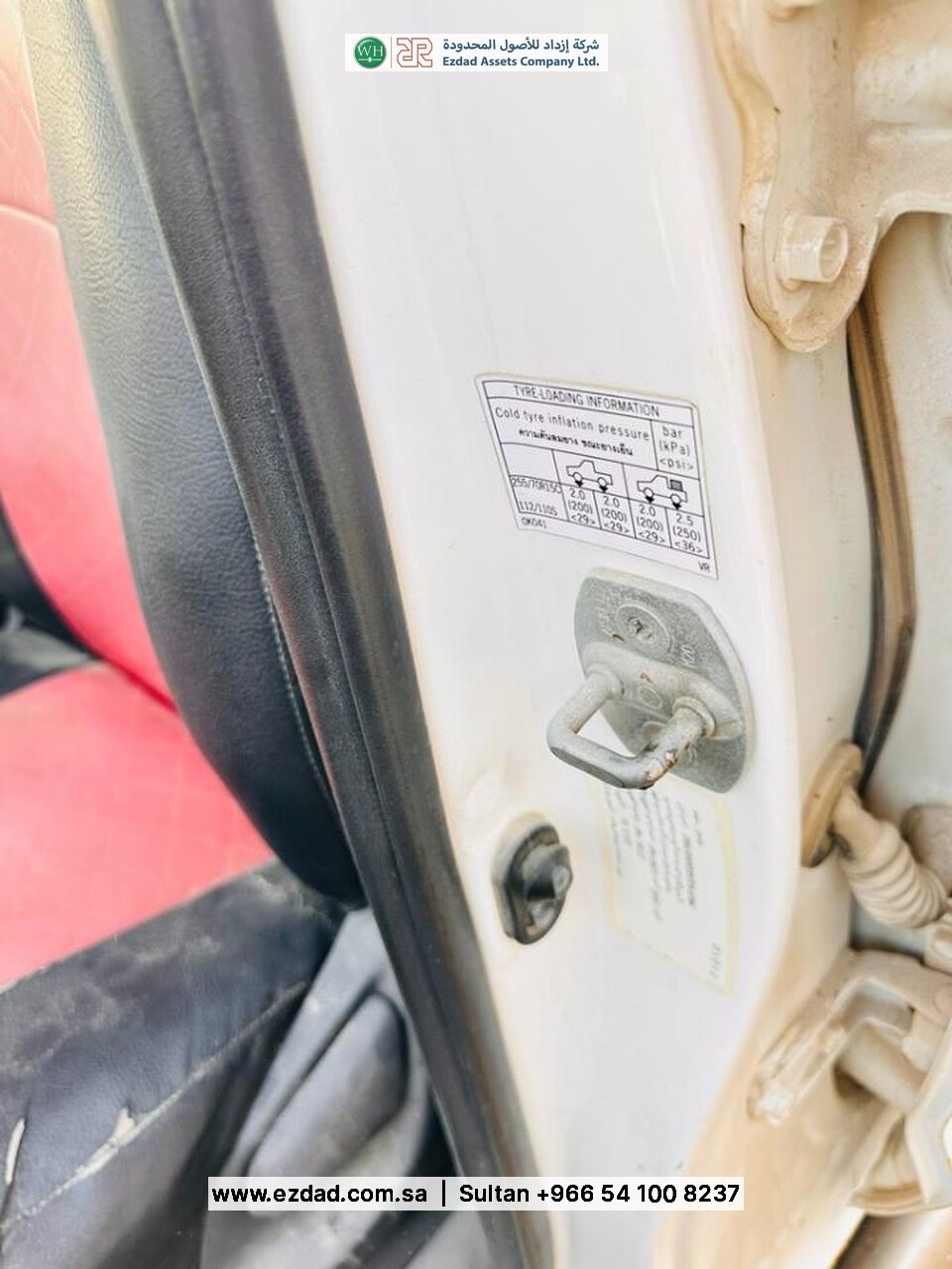 2013 Toyota Hilux-48753494