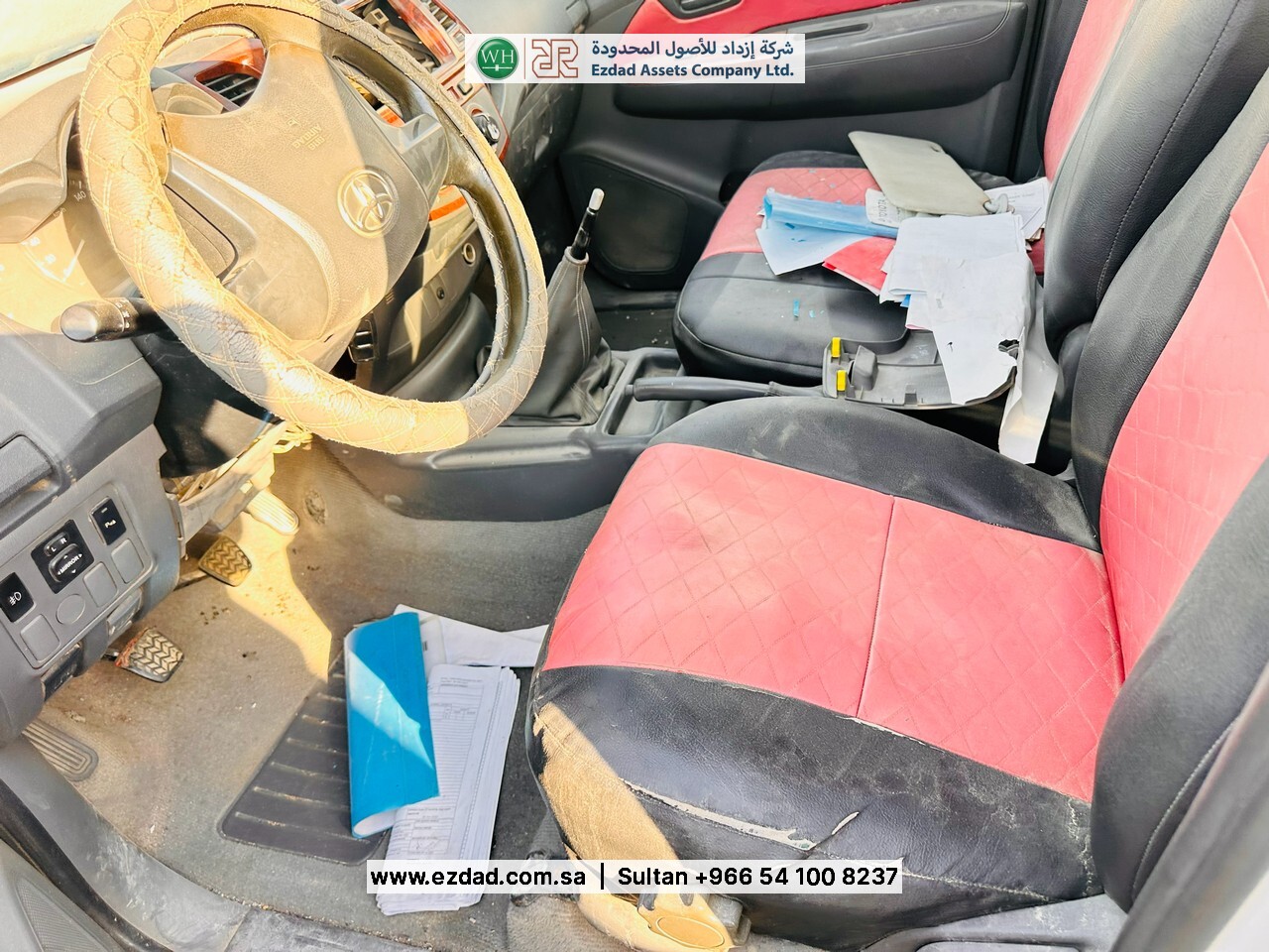2013 Toyota Hilux-48753495