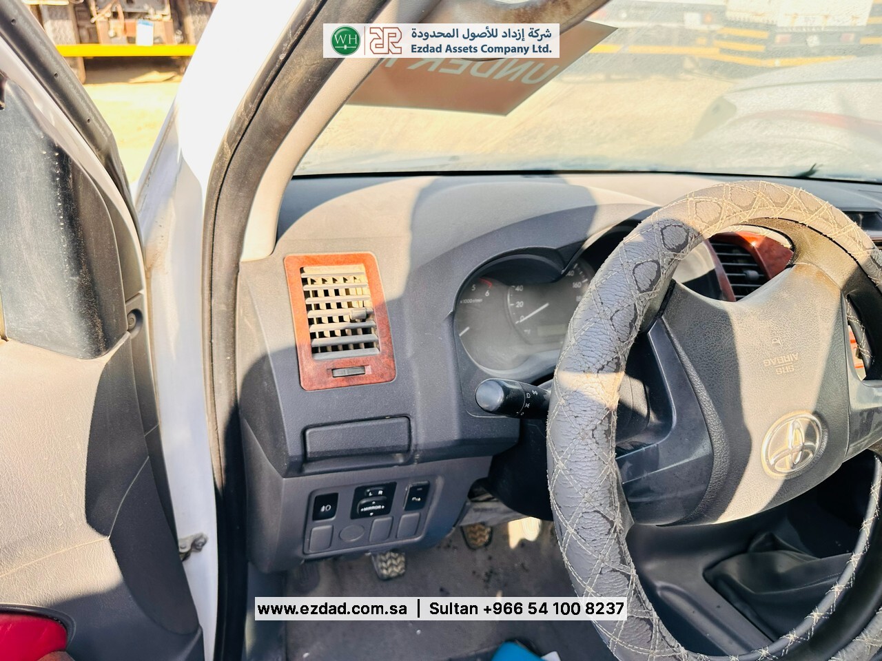 2013 Toyota Hilux-48753498