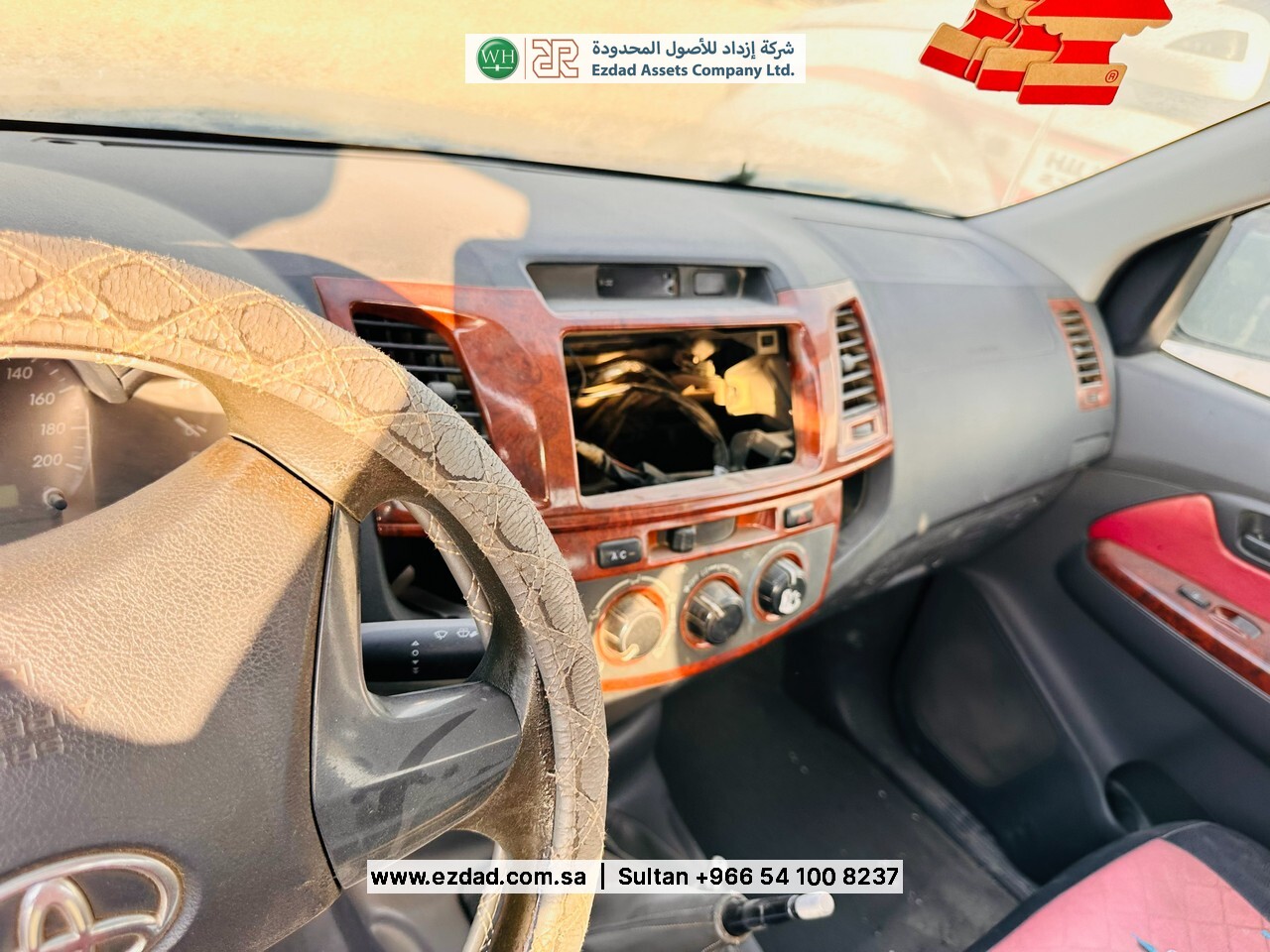 2013 Toyota Hilux-48753499