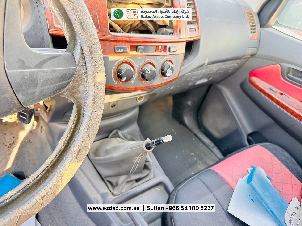 2013 Toyota Hilux-48753500