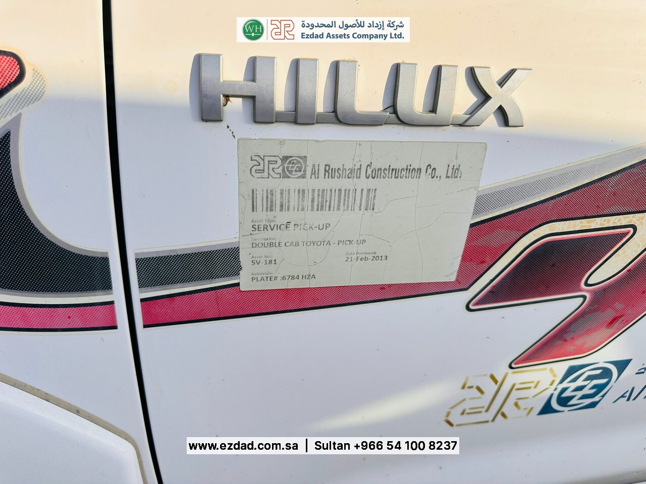 2013 Toyota Hilux-48753485