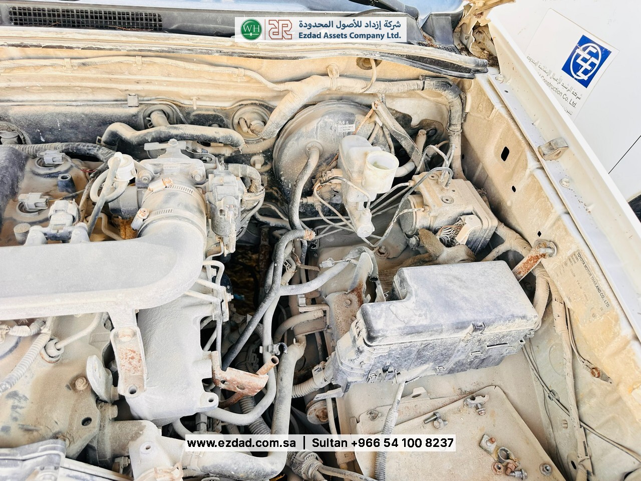 2013 Toyota Hilux-48753511