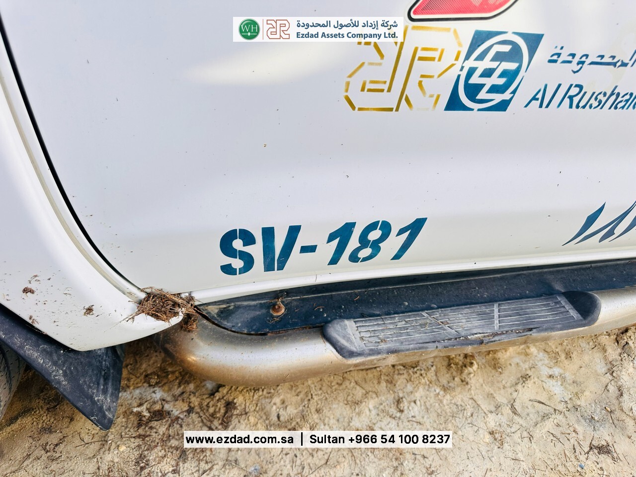 2013 Toyota Hilux-48753519