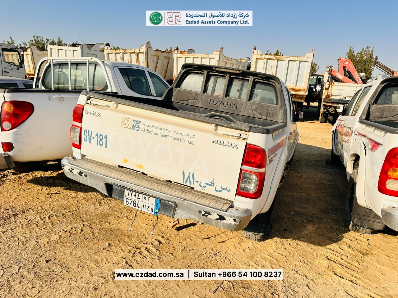 2013 Toyota Hilux-48753487