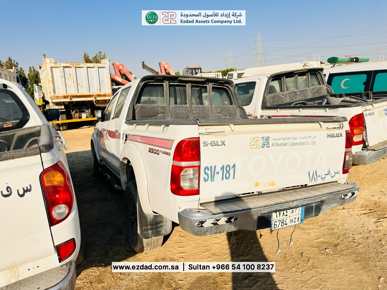 2013 Toyota Hilux-48753488