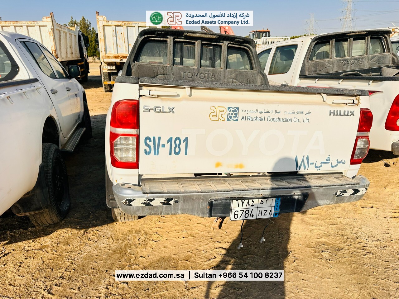 2013 Toyota Hilux-48753489
