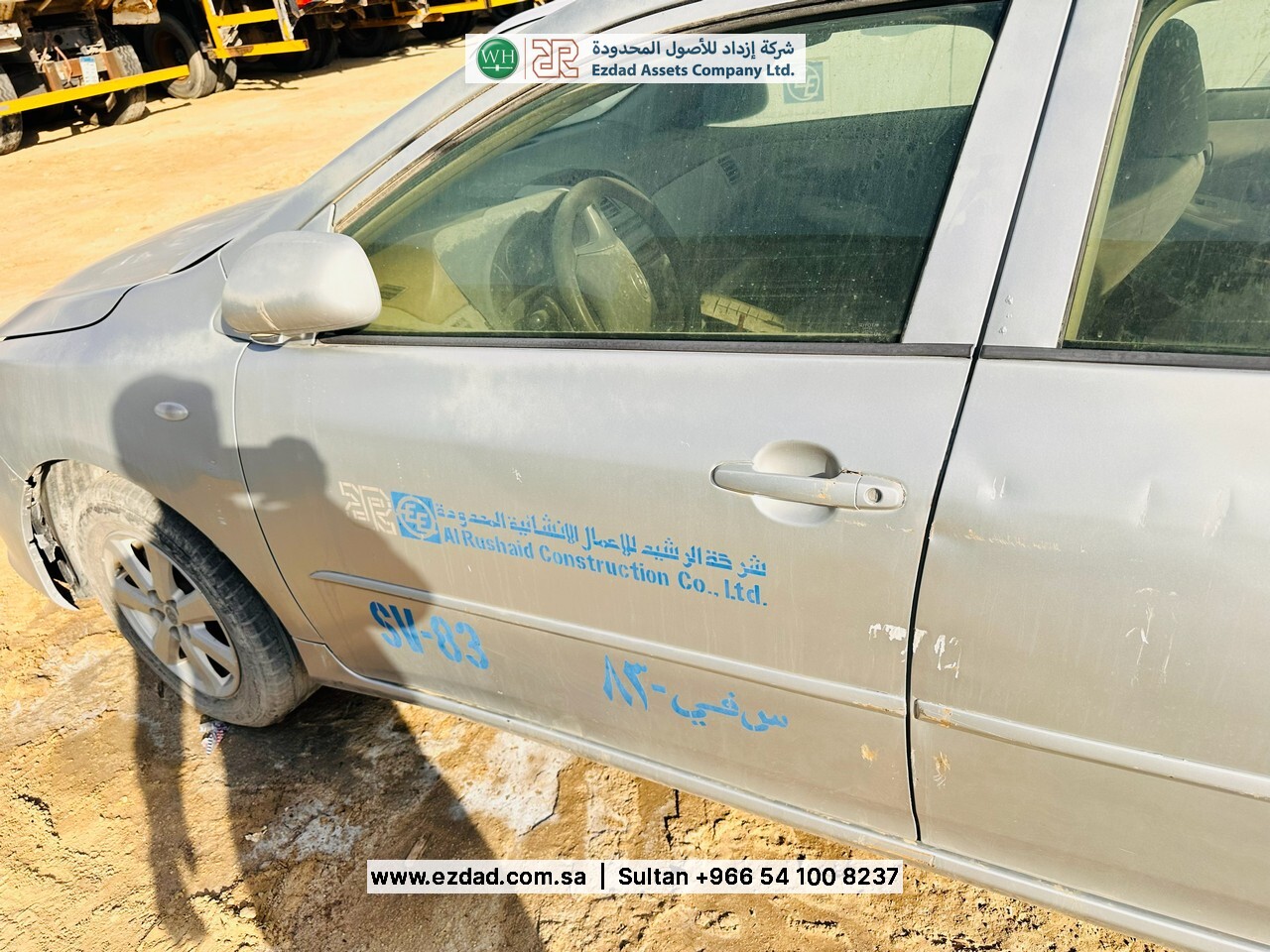 تويوتا Corolla-48753530