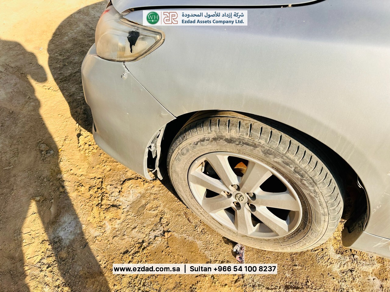 تويوتا Corolla-48753531