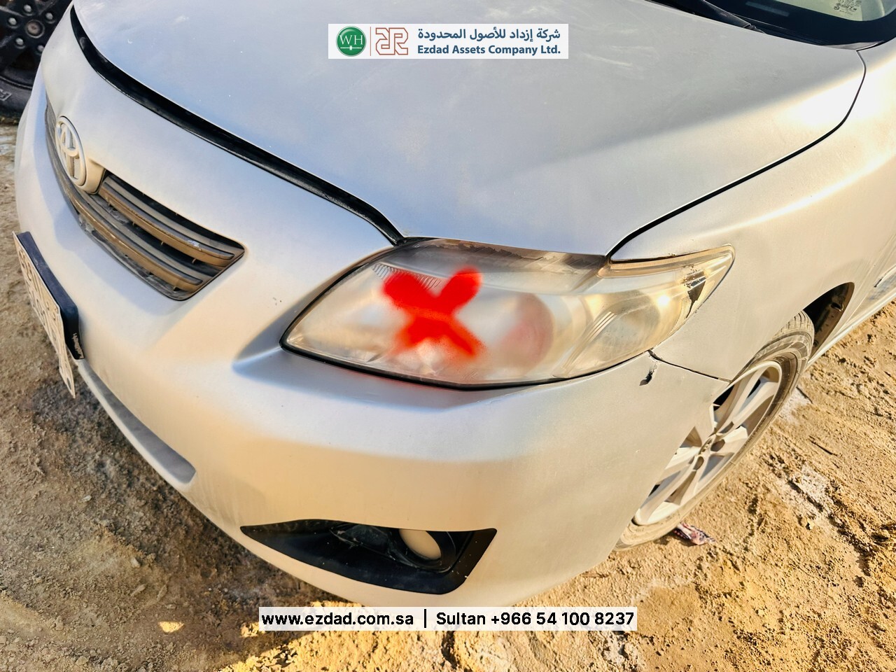 تويوتا Corolla-48753532