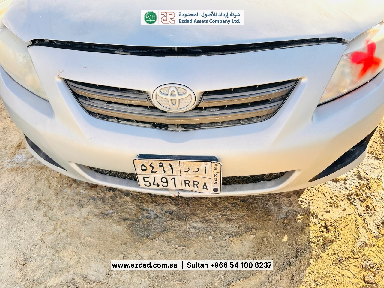 تويوتا Corolla-48753533