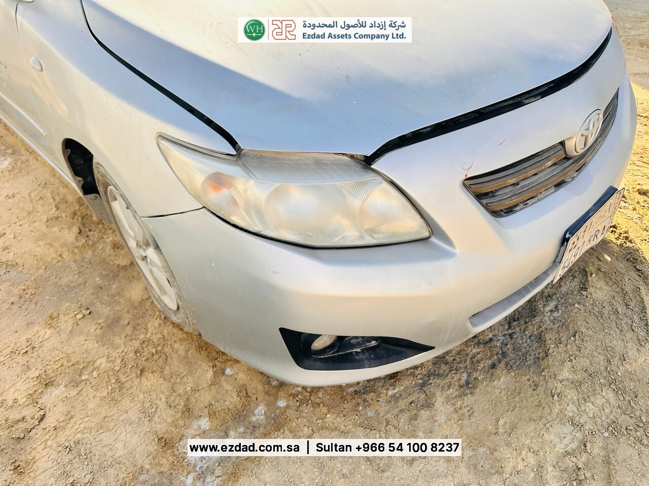 تويوتا Corolla-48753535