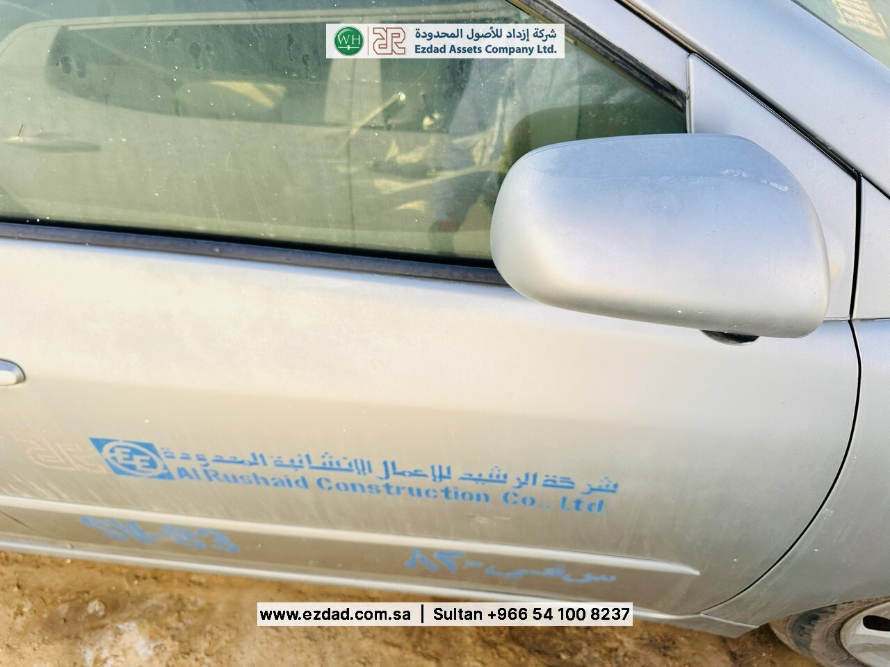 تويوتا Corolla-48753539