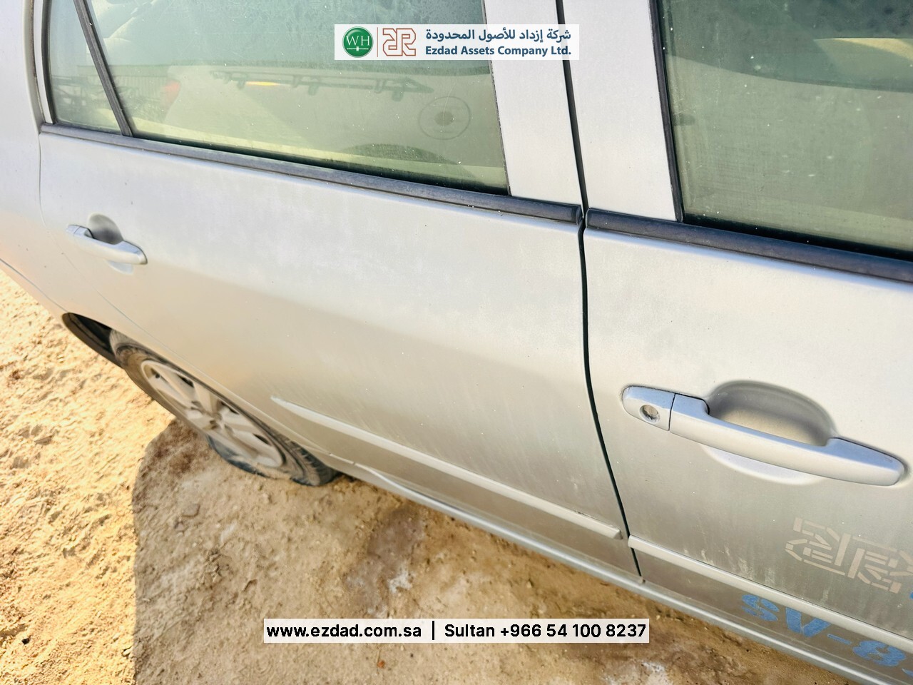 تويوتا Corolla-48753540