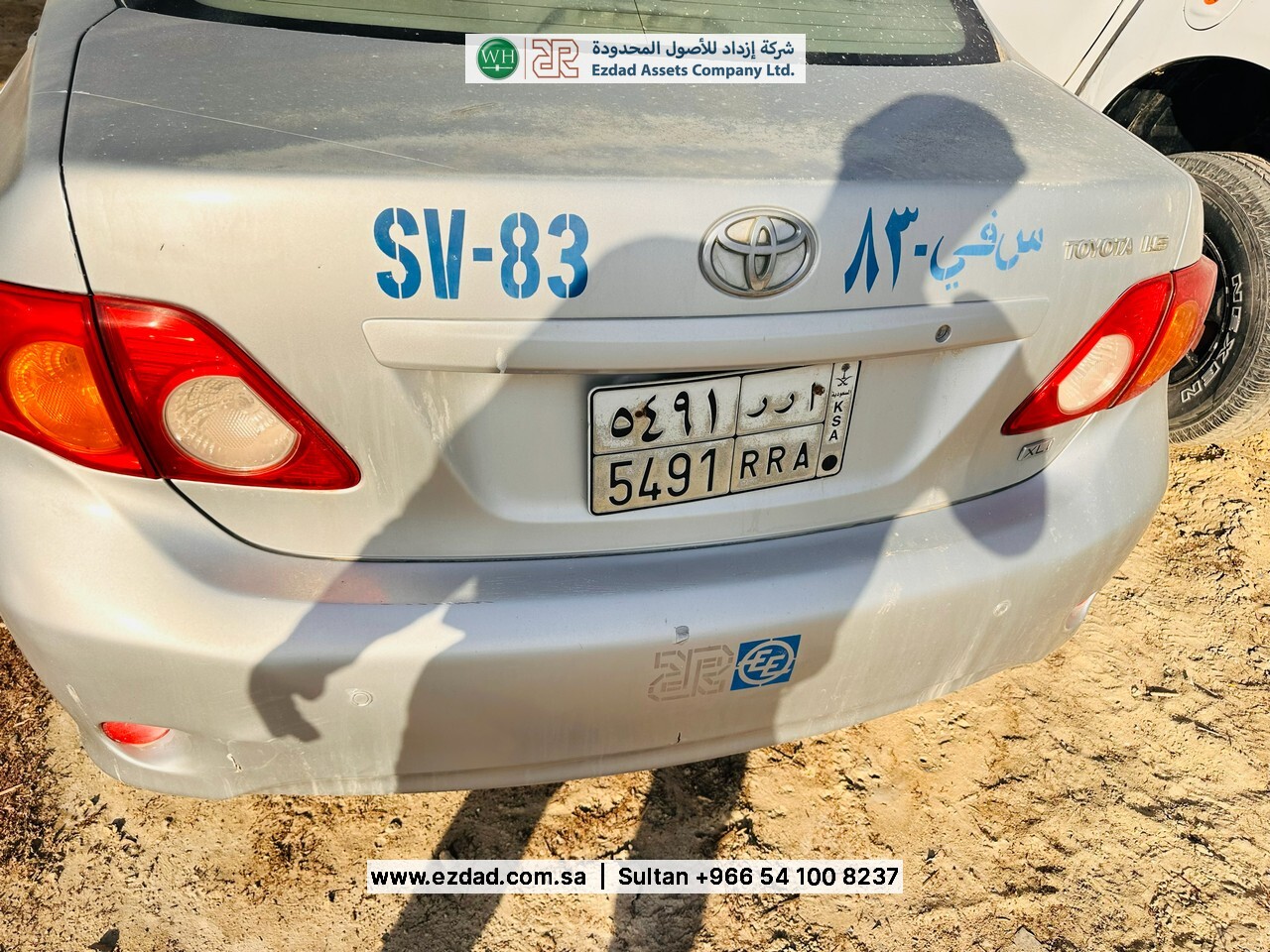 تويوتا Corolla-48753542