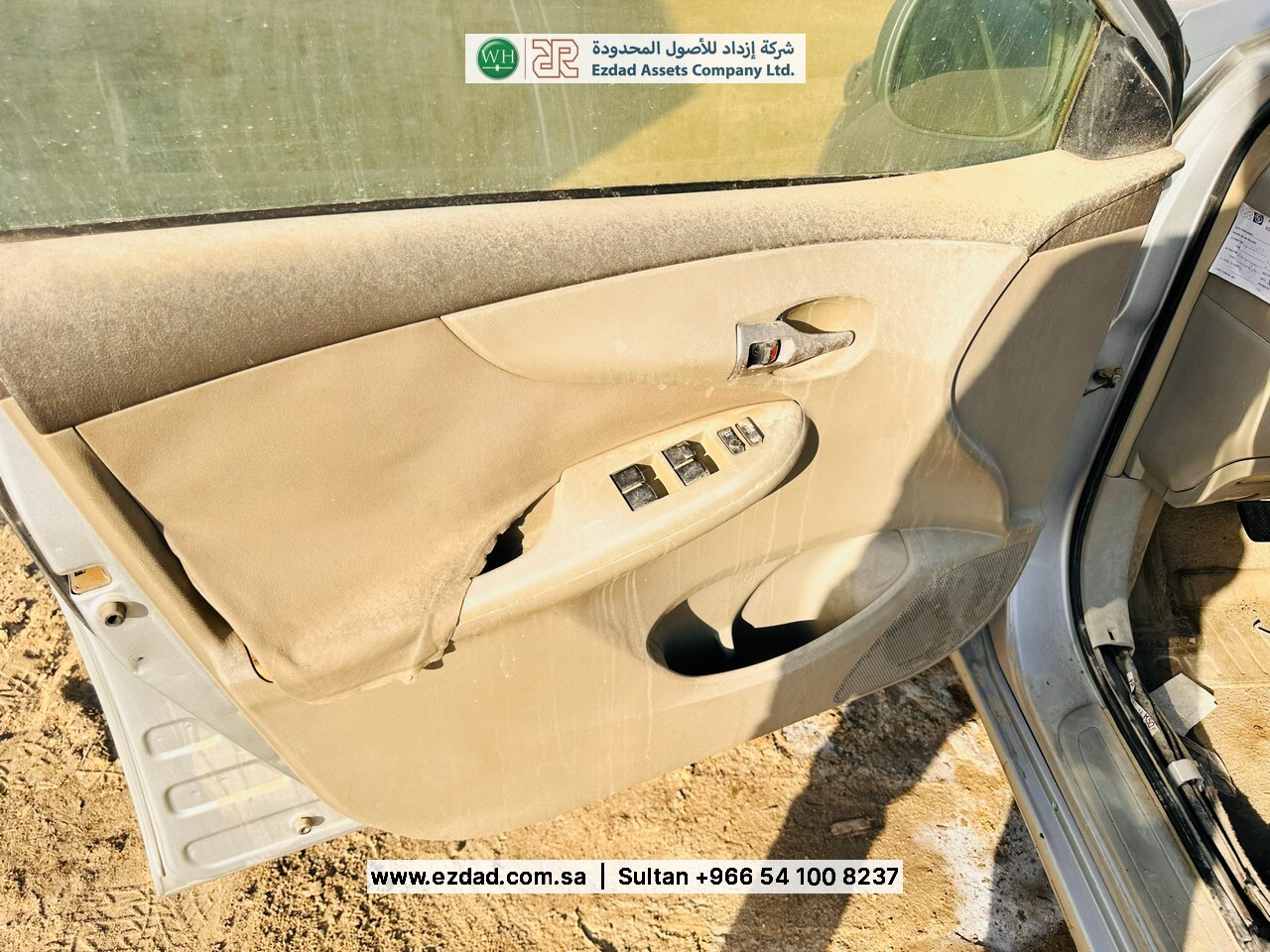 تويوتا Corolla-48753544