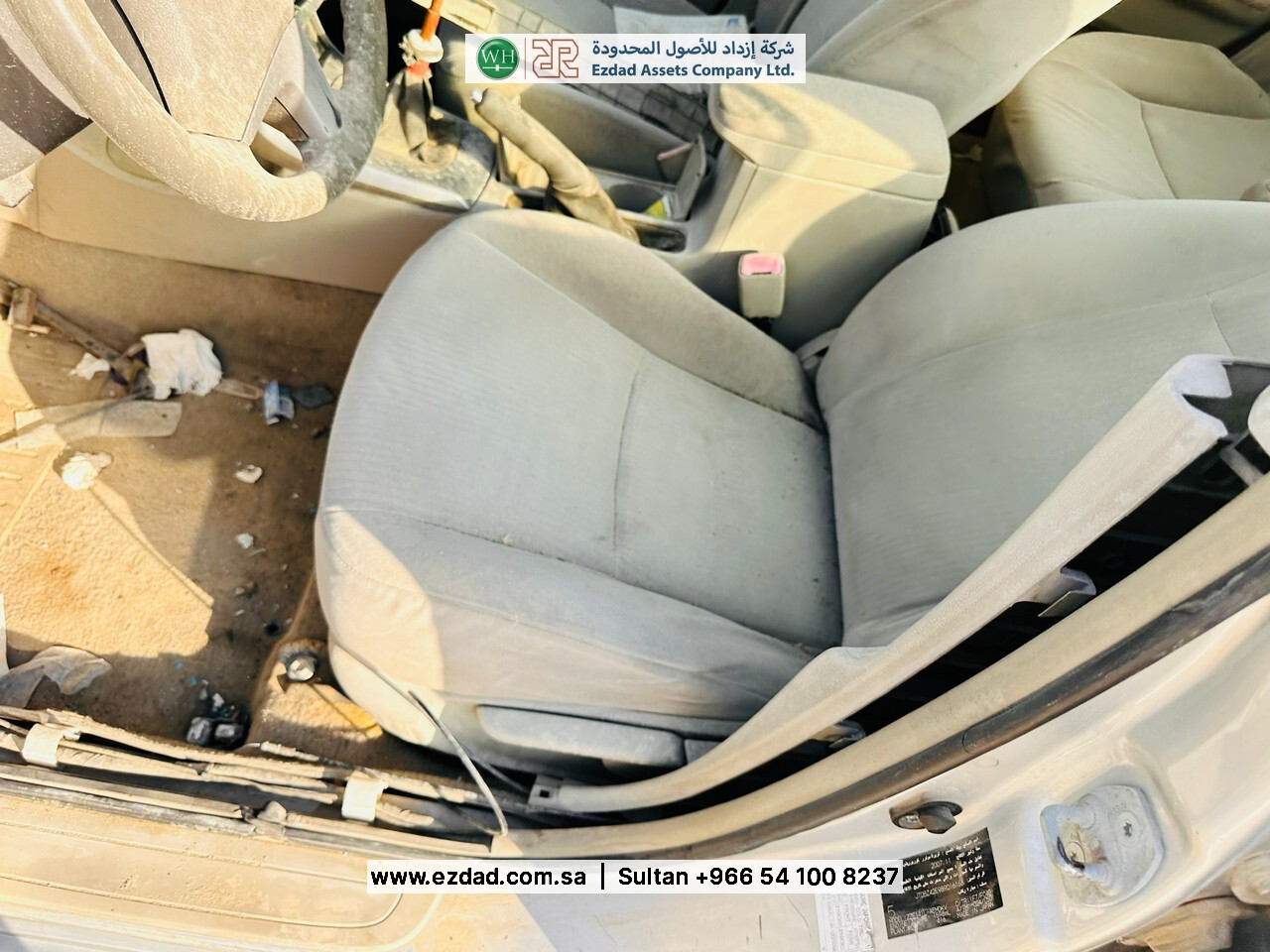 تويوتا Corolla-48753545