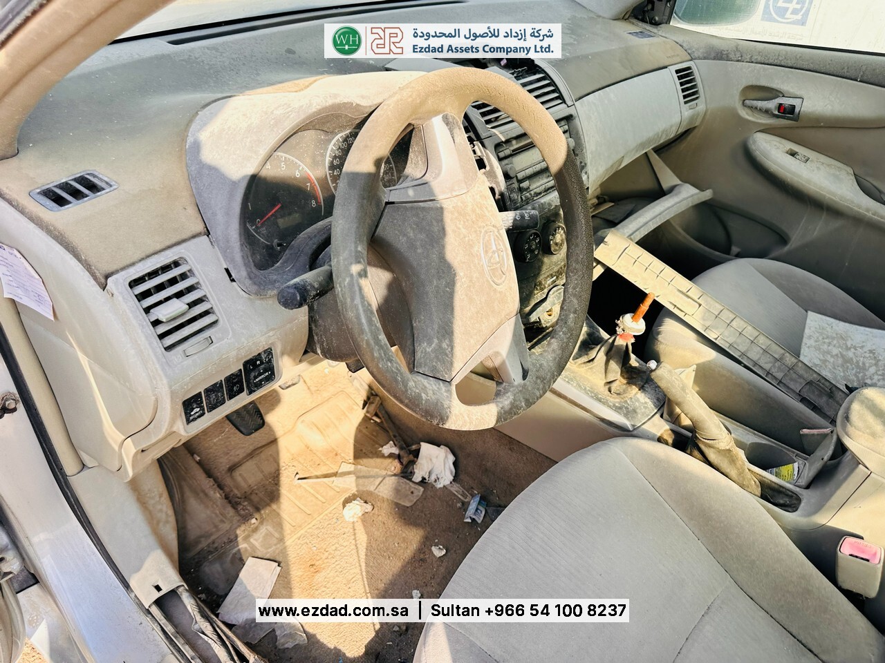 تويوتا Corolla-48753547