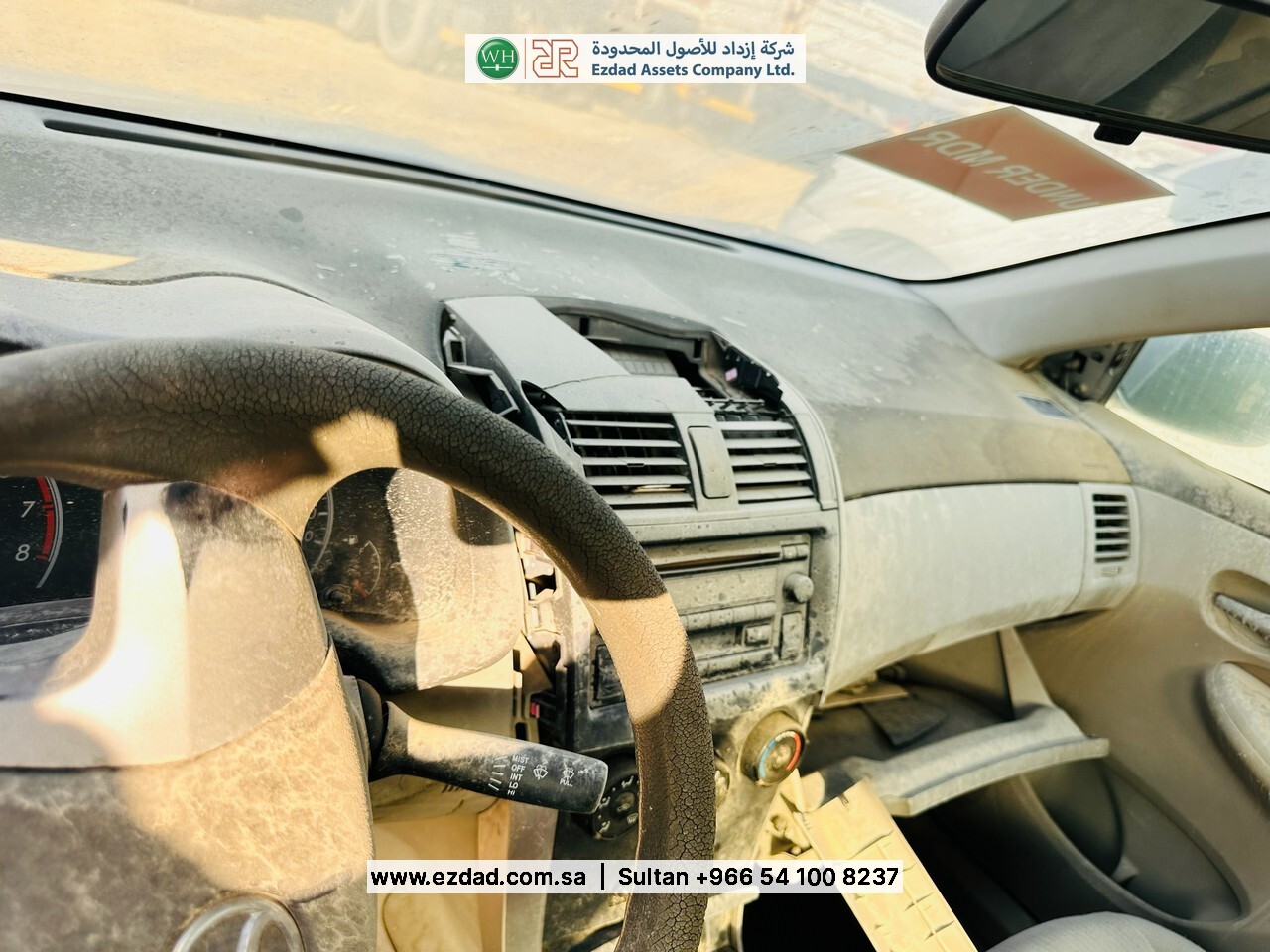 تويوتا Corolla-48753548