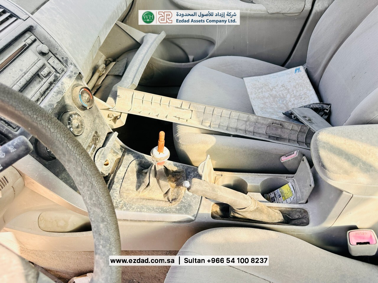 تويوتا Corolla-48753549