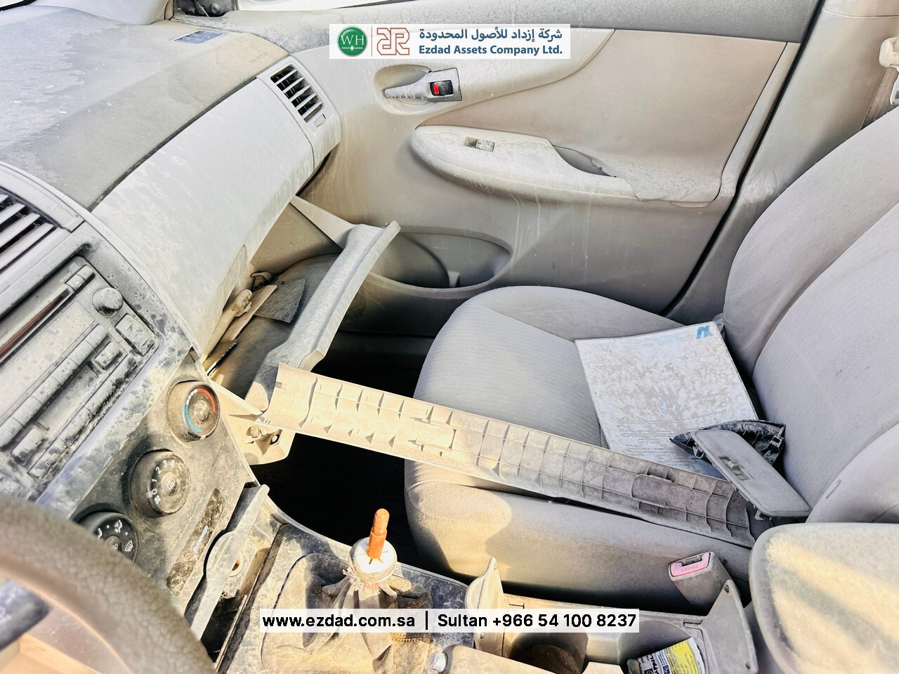 تويوتا Corolla-48753550