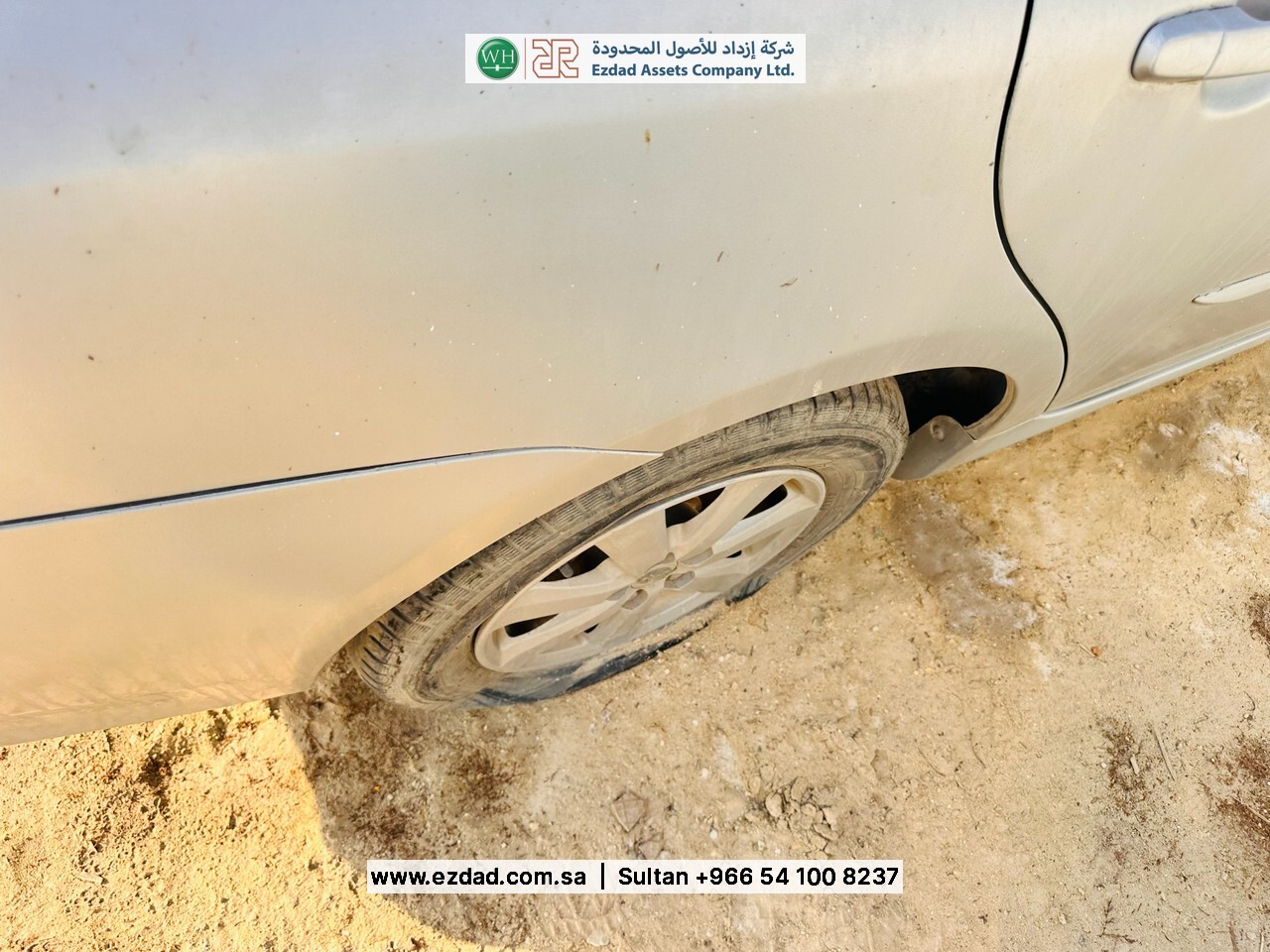 تويوتا Corolla-48753525