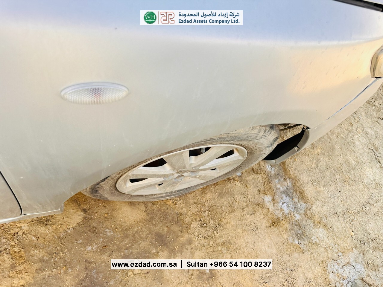 تويوتا Corolla-48753526