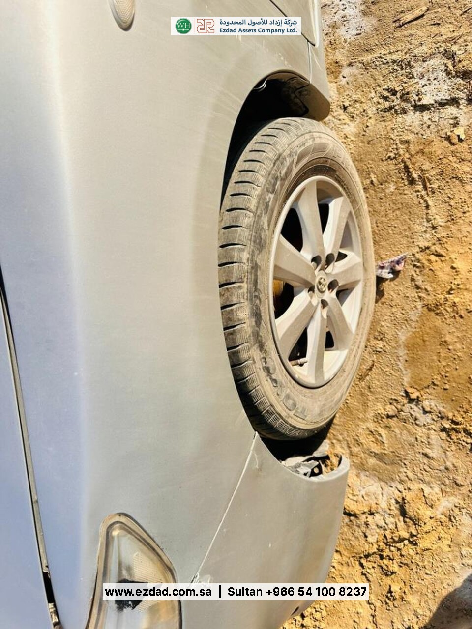 تويوتا Corolla-48753527