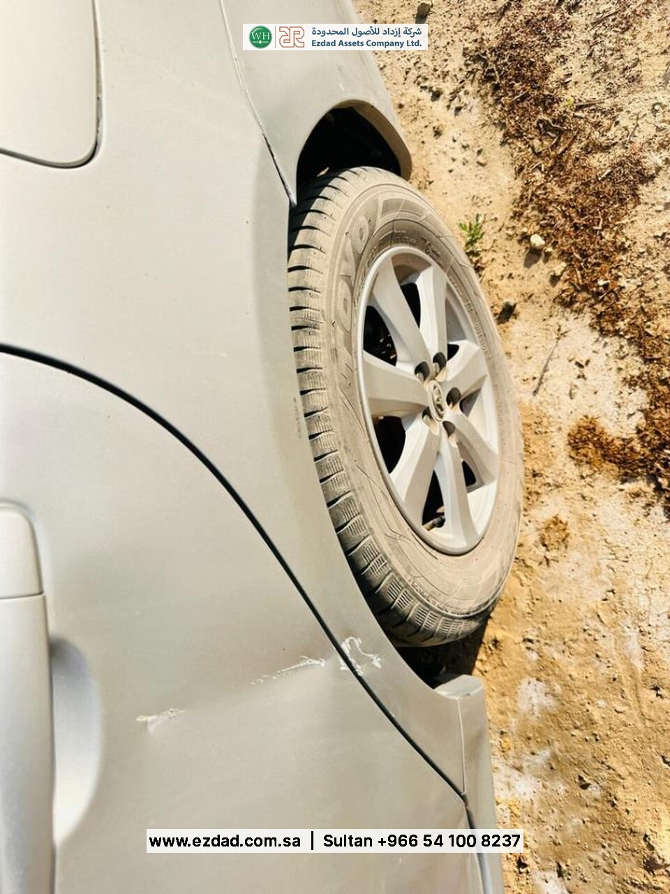 تويوتا Corolla-48753528