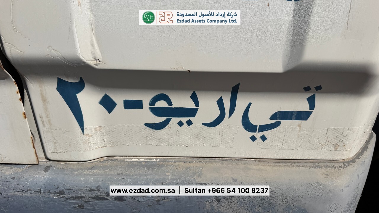 2009 MITSUBISHI Fuso-48753595