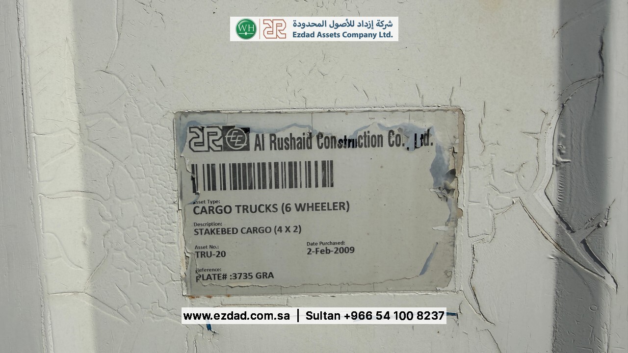 2009 MITSUBISHI Fuso-48753596