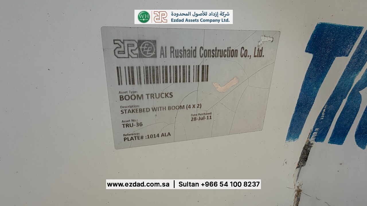 2011 Hino 500 SERIES-48753671