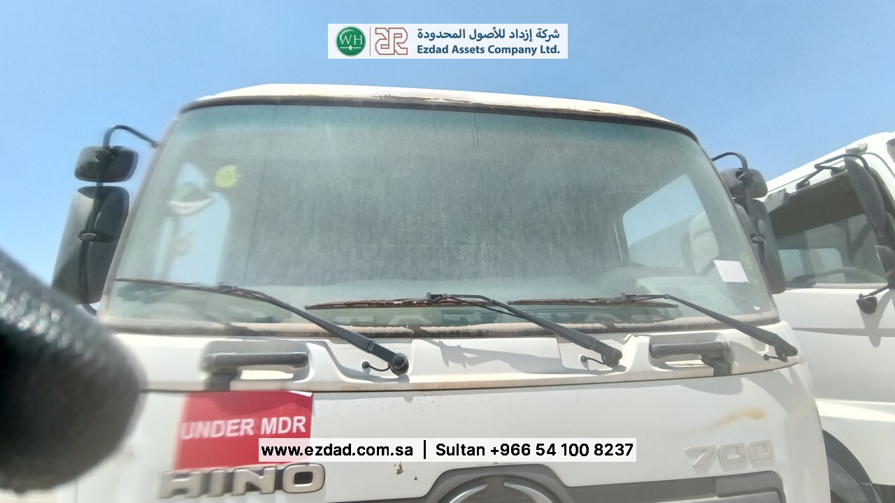 2009 Hino 2045 SERIES 700-48753699