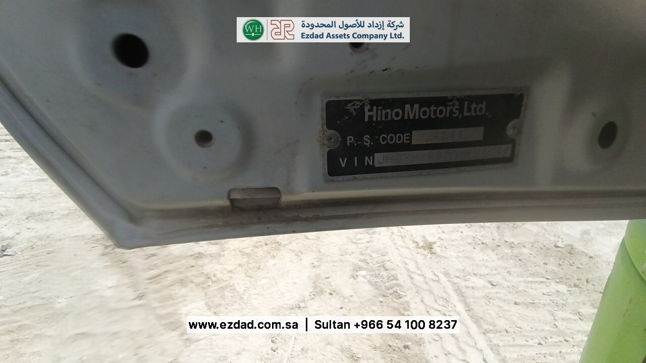2009 Hino 2045 SERIES 700-48753712