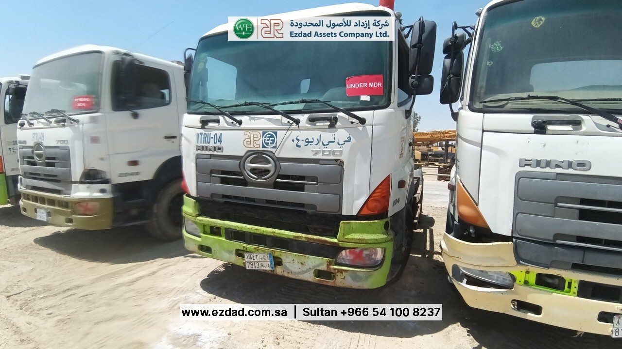 2008 Hino Series 700-48753779