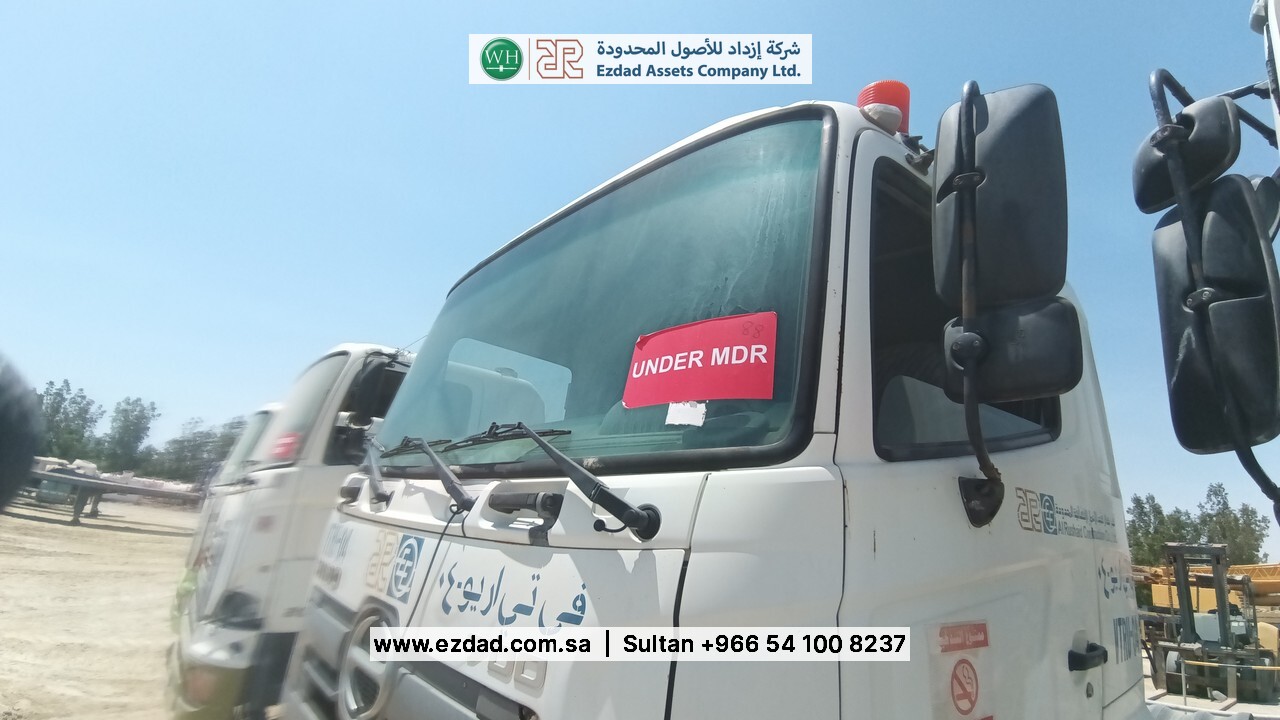 2008 Hino Series 700-48753801