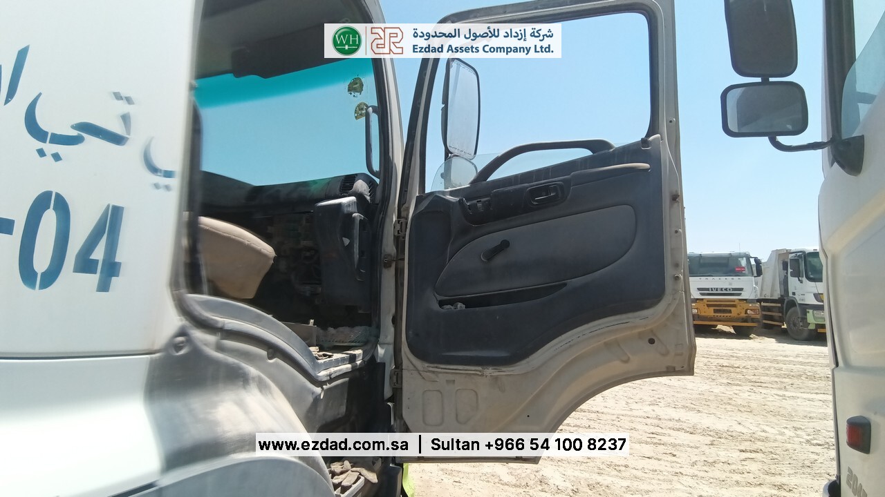 2008 Hino Series 700-48753808